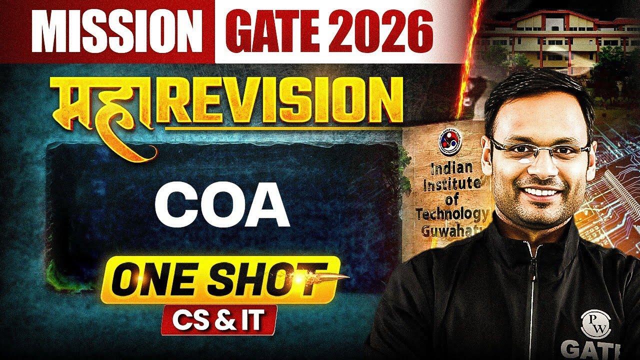 Computer Organization and Architecture One Shot | Maha Revision | CS & IT | Mission GATE 2026