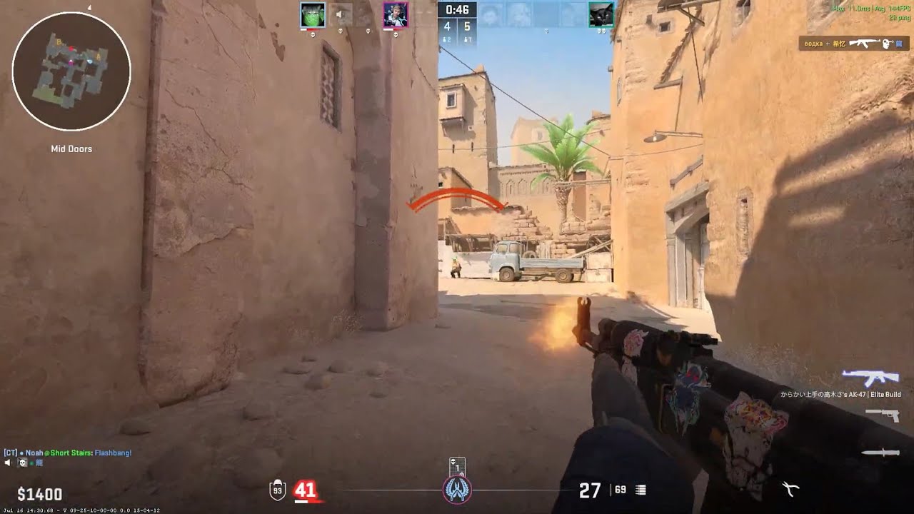 CS2 Premier Gameplay - 18 kills - Full Competitive match - Dust 2