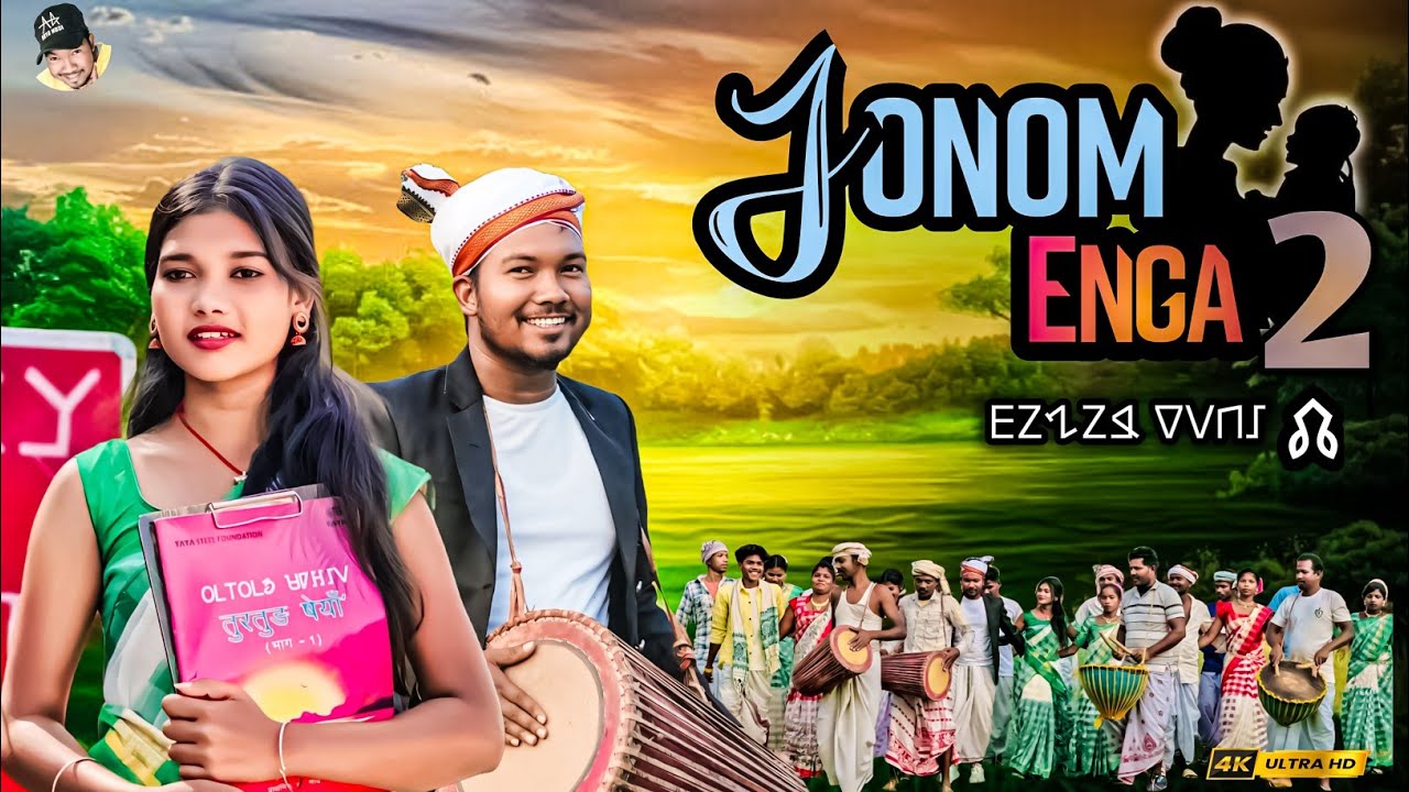 Jonom Enga 2 (Full Video) | New Ho Song 2024 | Ho Traditional Video | Ft _Chandra Bhau & Juli Tiriya