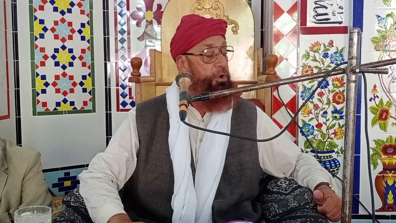 Hazor SAW Ki Zaat Aur ALLAH Ki Pahcahn || Pir Mian Khair Muhammad Bhorvi || Bhorsharref