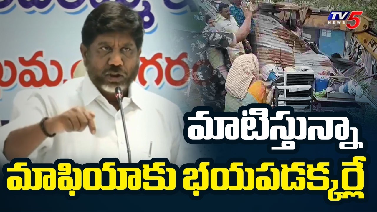 Dy CM Bhatti Vikramarka Strong Counter To BRS | Velugumatla Pattas Distribution || TV5 News