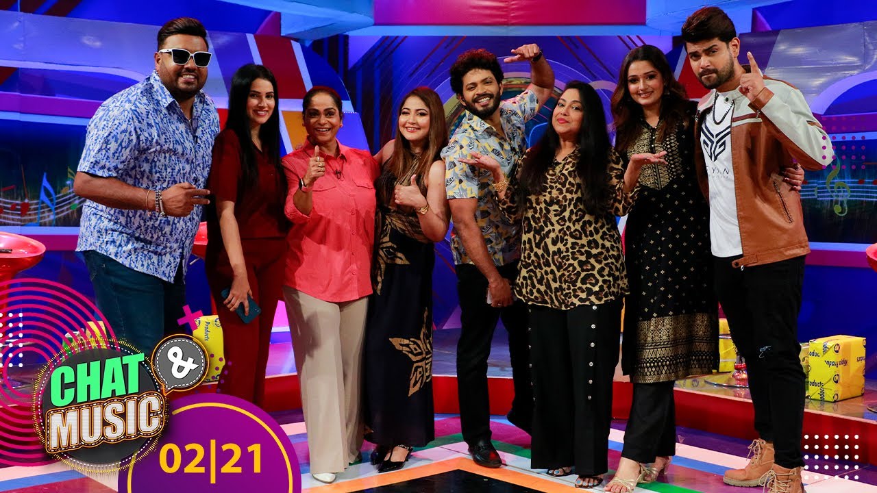 Chat & Music - Live (2025-02-21) | ITN