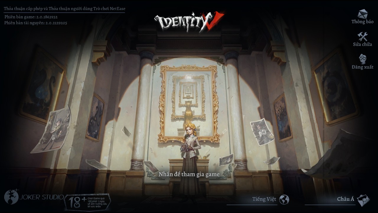 Idenity V: (người 