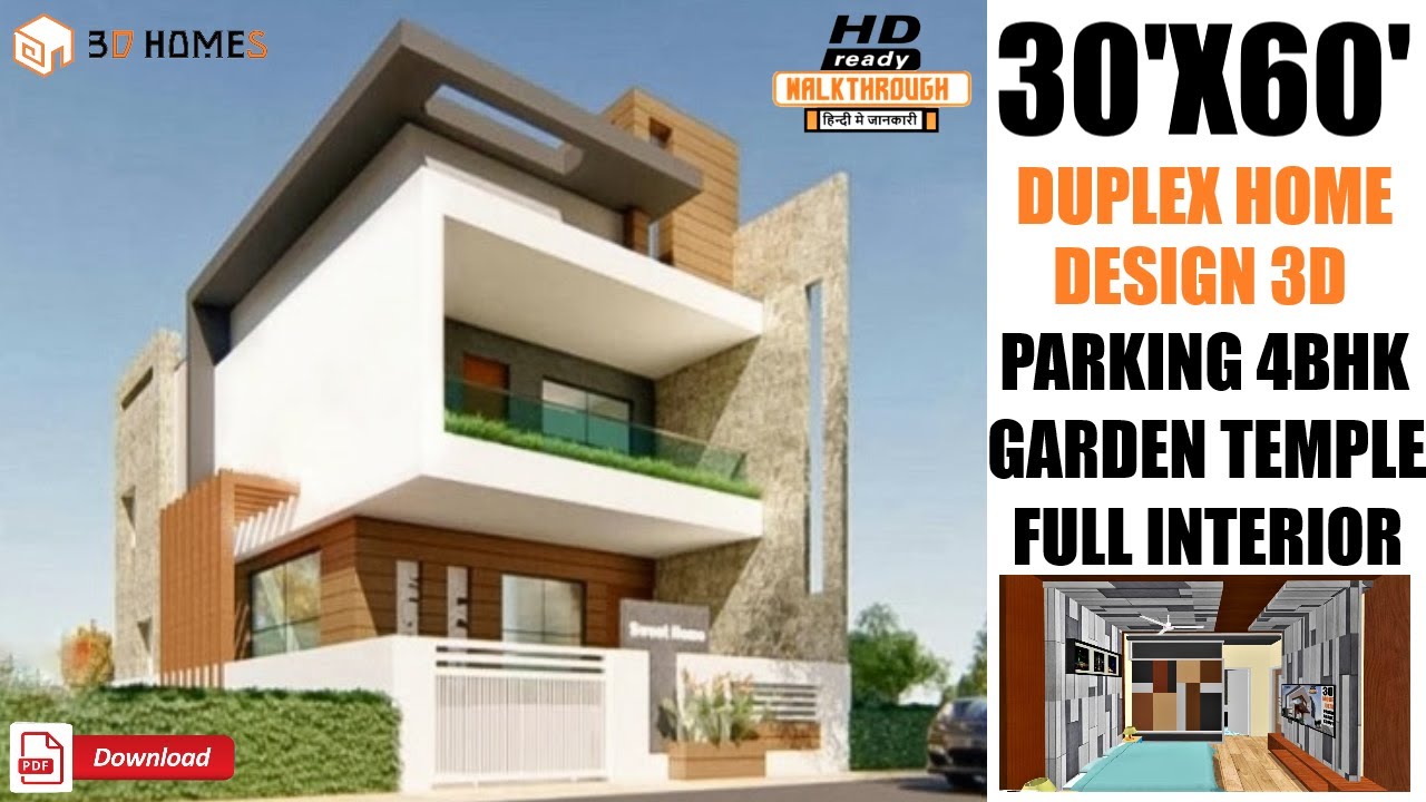 Home Design 3D | 30x60 House Design | 4 bedroom house plan | west facing house plans | Walkthrough