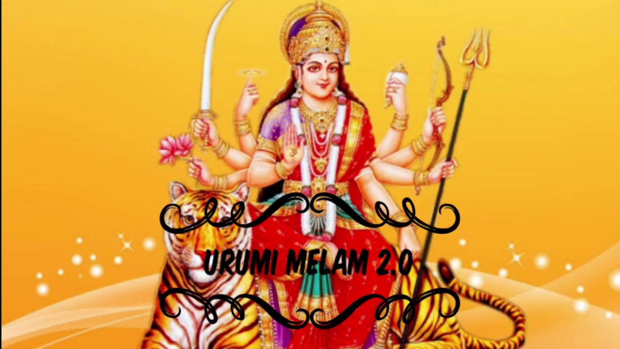 Amma Thaye | Siva Sakthi Urumi Melam | Devotional tamil songs