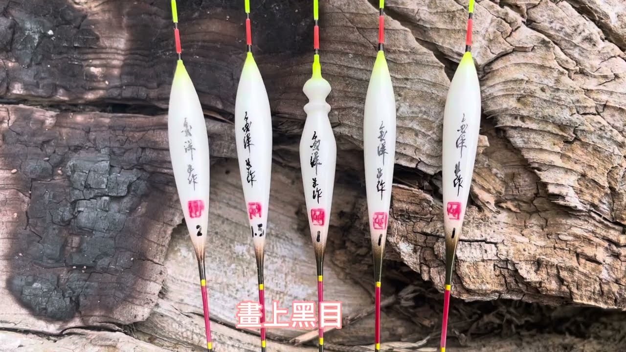 手工蝦標，製作過程大公開￼