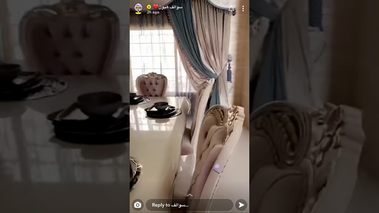 سنابات سوالف هيون💕قصة عن الحوقلة