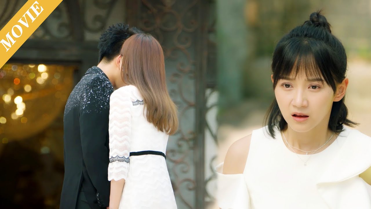 💞【MOVIE】女孩目睹心機女親吻自己的男友，她傷心欲絕，轉身離開！