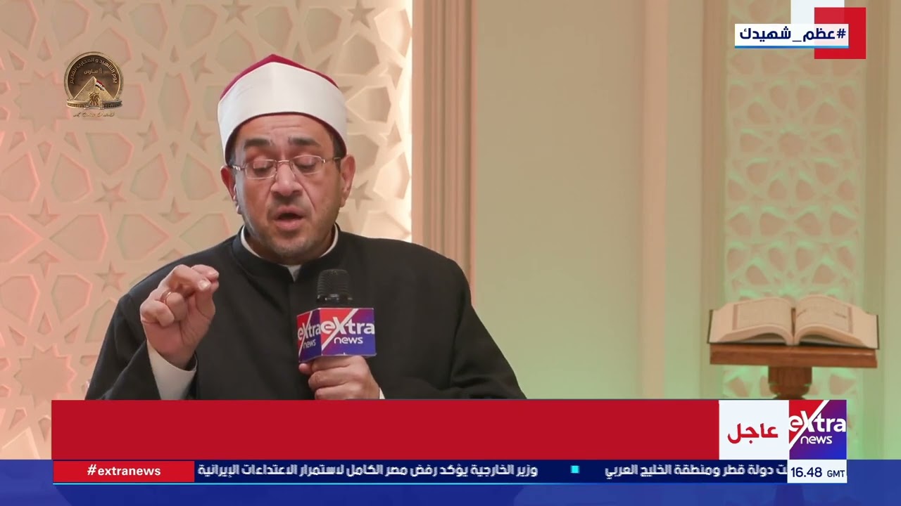 إمام الأوقاف: المحتوي الهادف صدقة جارية بعد موت صاحبه.. والمحتوى الفاضح يفسد النفوس ويضر المجتمع