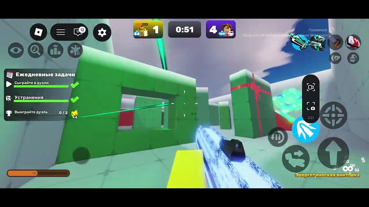 10 января 2026 г.