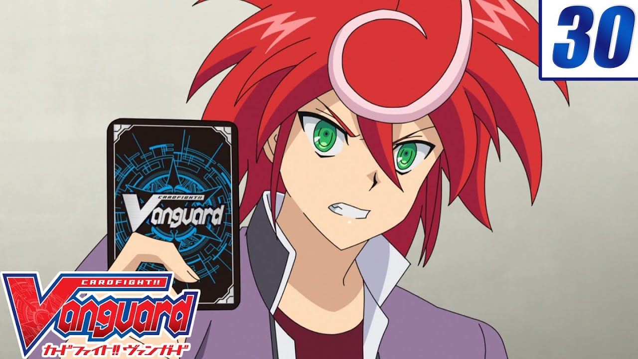 [Remind 30] Cardfight!! Vanguard Official Animation - A New Vanguard