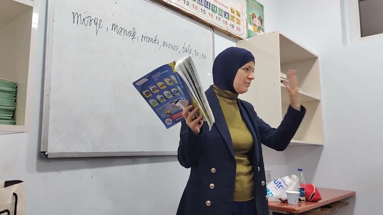 Mənsubiyyət şəkilçisini qəbul edərkən fərqlilik yaradan sözlər 