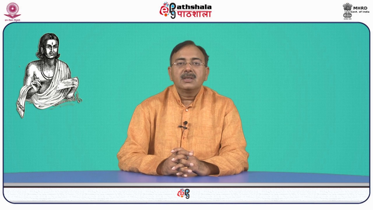 Ghananand Ki Prem Vyanjana