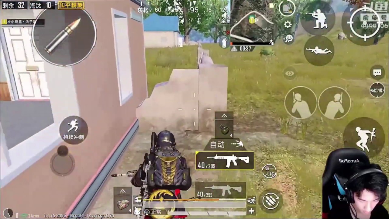 LZD solo vs. full enemy squad | 15-kill Full Gameplay