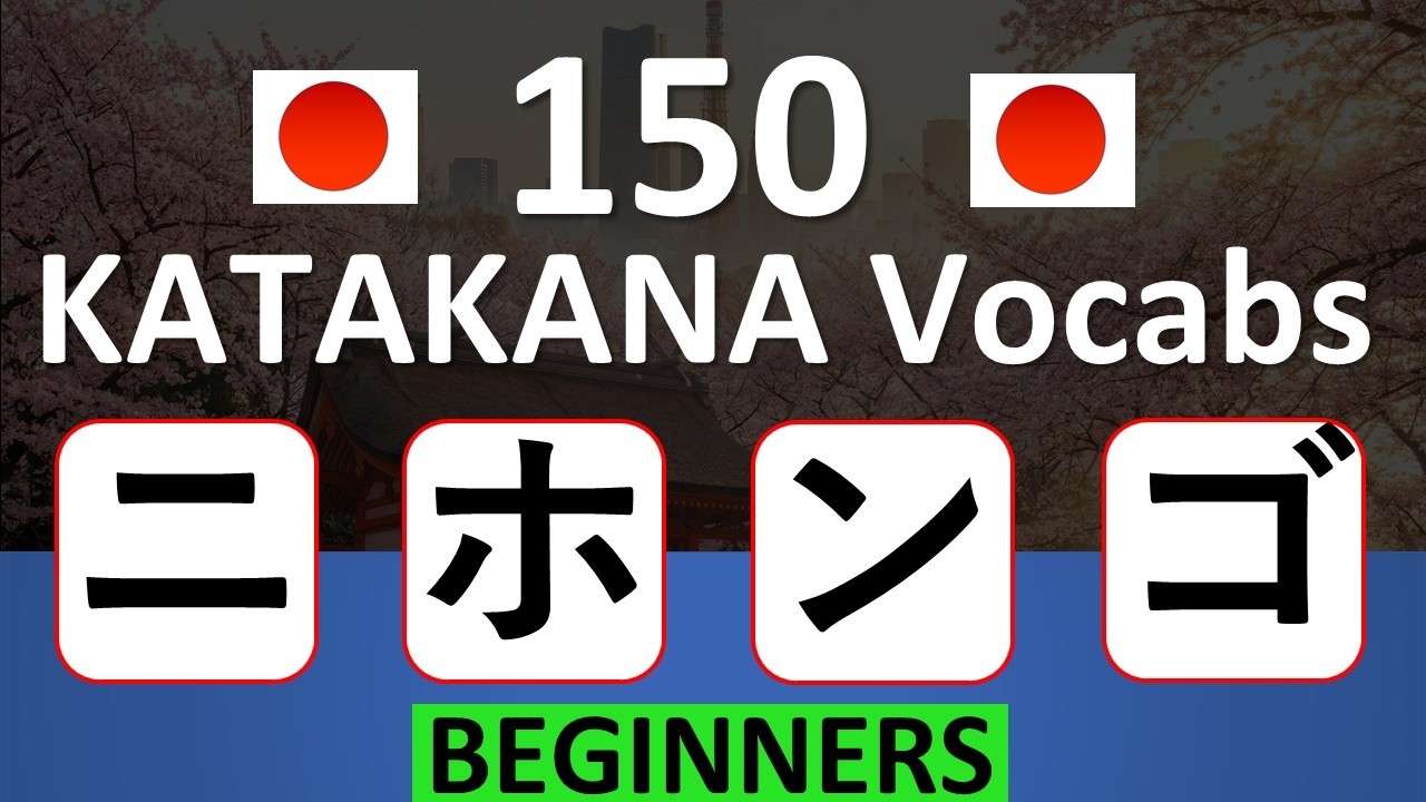 Katakana - 150 Most Used Japanese words - Random order
