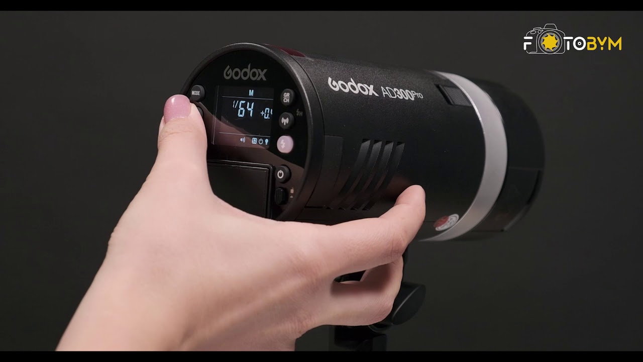 Автономная вспышка Godox AD300PRO