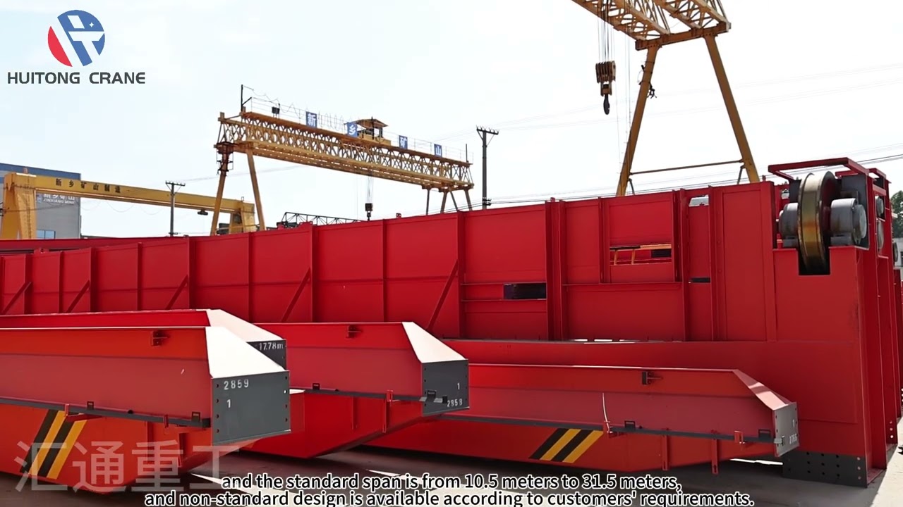 QD double-girder bridge crane