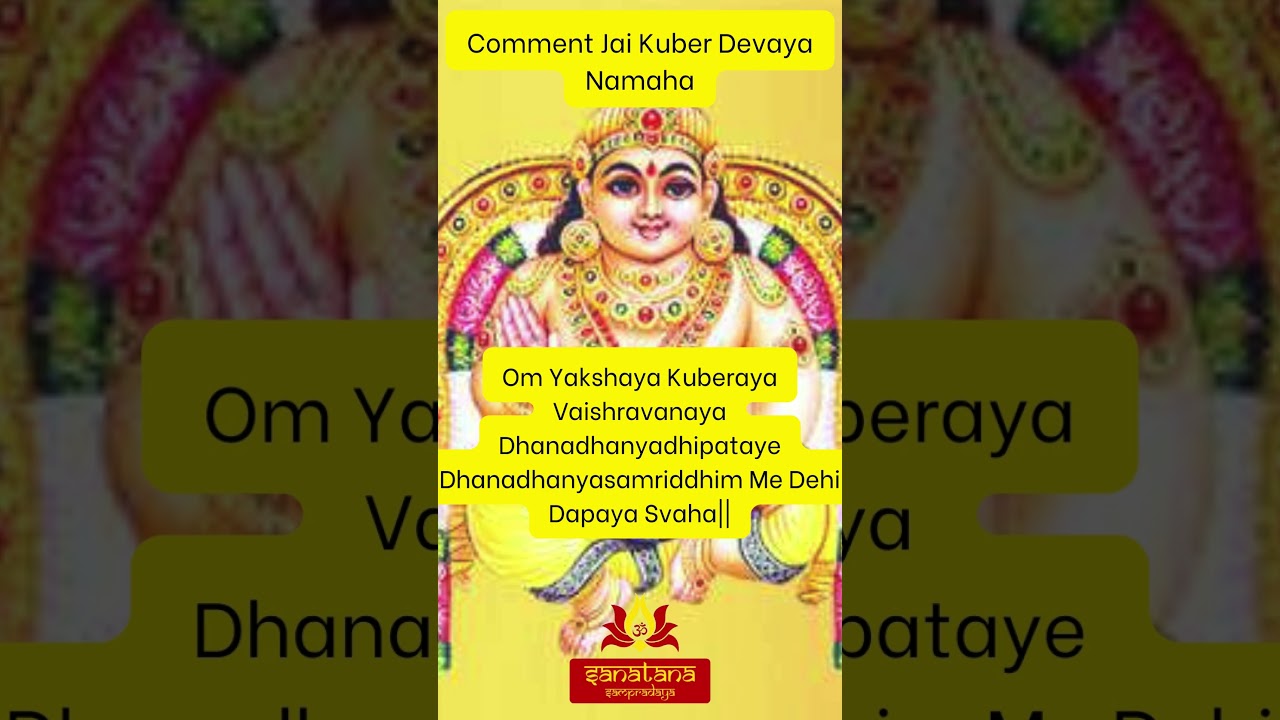 Kubera Mantra for Financial Success