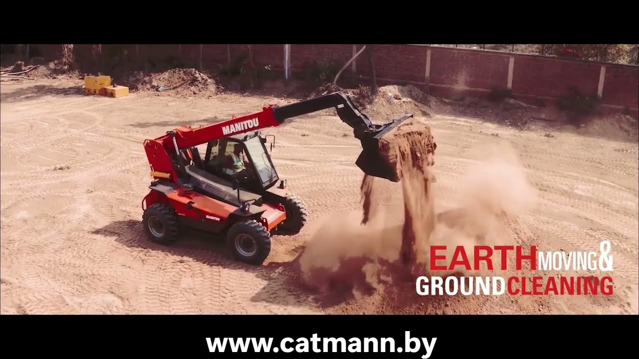 Погрузчик телескопический MANITOU MXT840