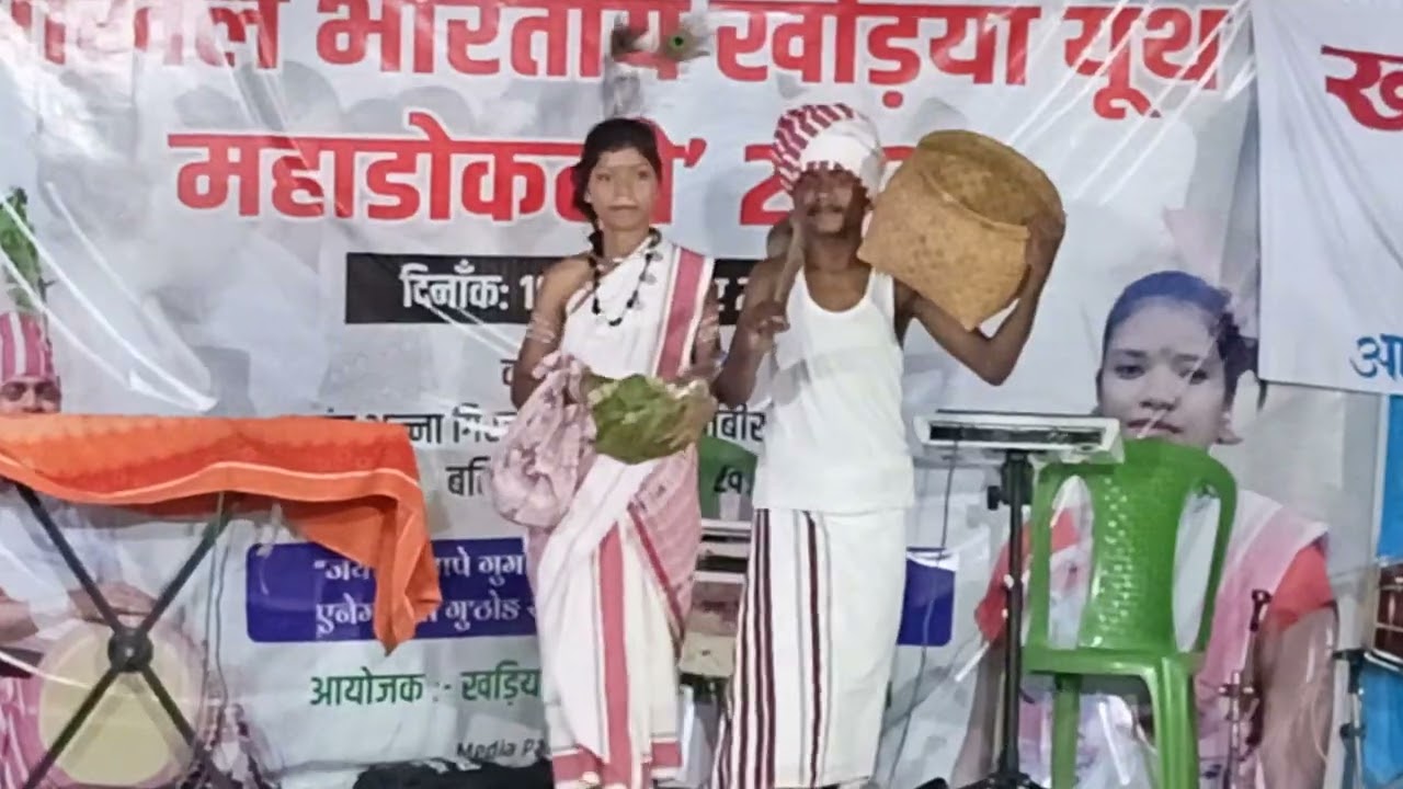 फैशन शो - Khadiya Veshbhusha | अखिल भारतीय खड़िया युवा डॉक्लो कोनबीर 