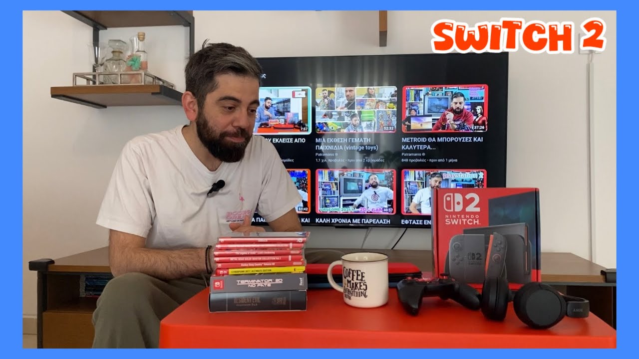 6 ΜΗΝΕΣ ΜΕ ΤΟ NINTENDO SWITCH 2 !