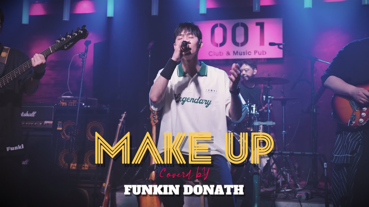 (펑킨도나쓰) 샘김(Sam Kim) - Make Up (COVER)