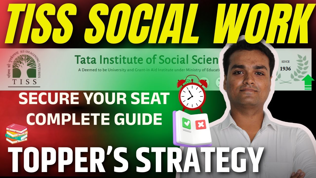 How to Crack TISS MSW 2026 | Smart Revision & Mock Test Strategy