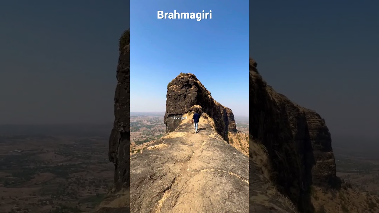 Brahmagiri | Hills | Dangerous View Point |birth place of Godavari River | #shorts