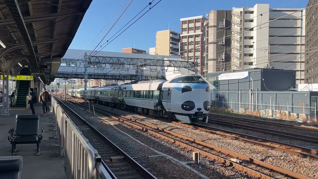 【ふらぶら近鉄 奈良線 JR西 JR京都線】近鉄奈良線 河内小阪駅　JR西 JR京都線 東淀川駅 新大阪駅　2026/02/19