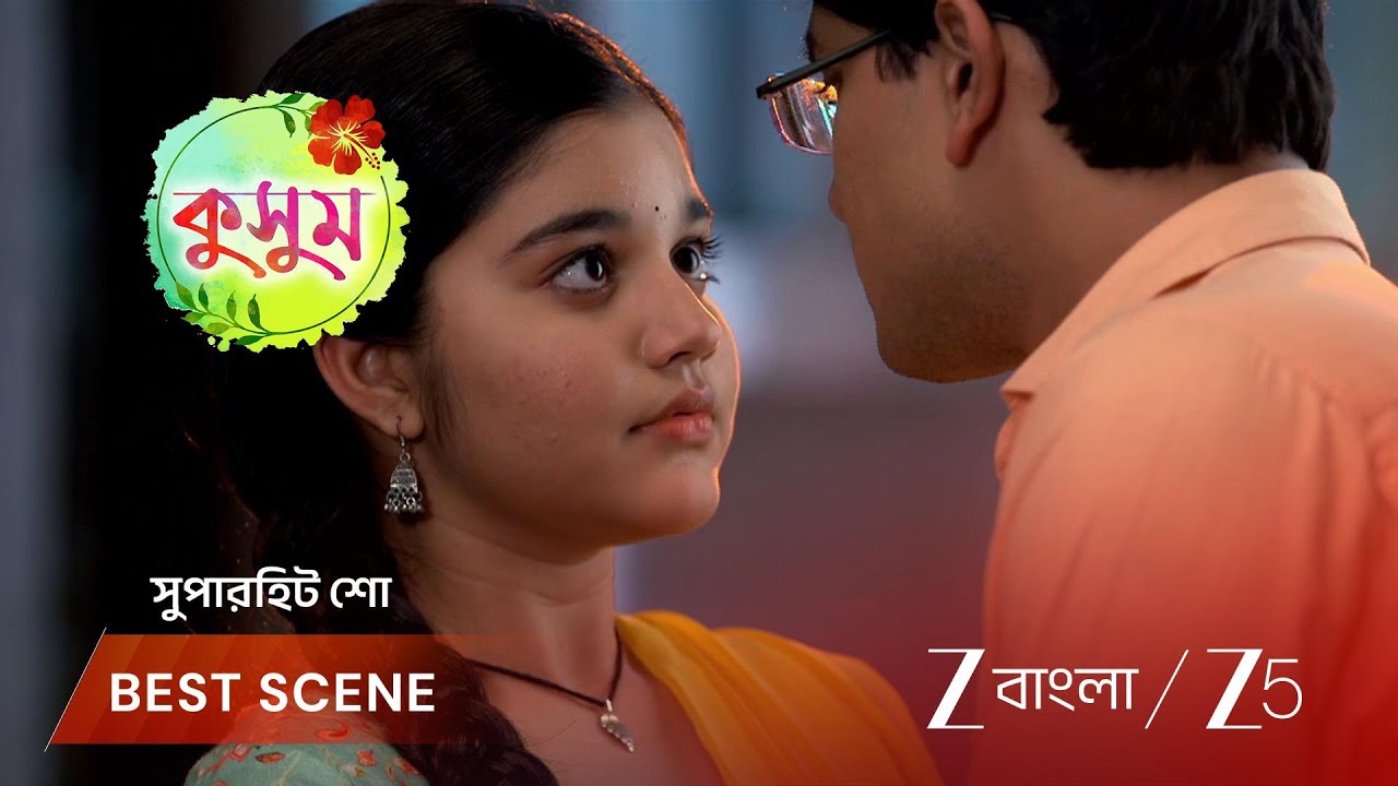 KUSUM | EP - 292 | Best Scene 1 | Mar 24 2026 | Zee Bangla