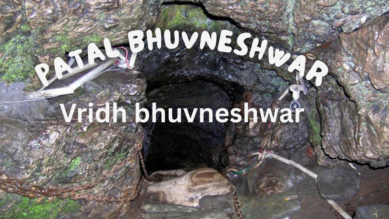 कैलाश से पाताल भुवनेश्वर तक — एक दिव्य वापसी यात्रा”