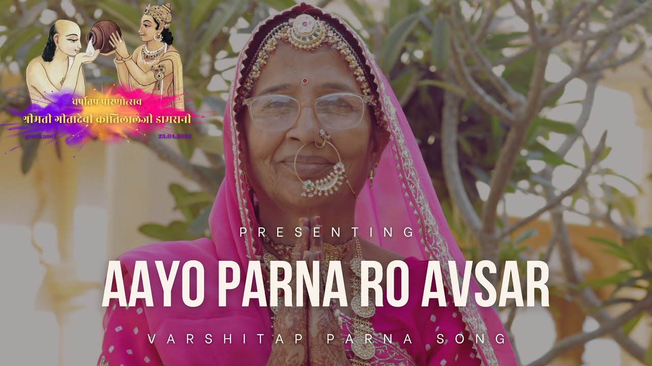 Aayo Parna Ro Avsar..!!