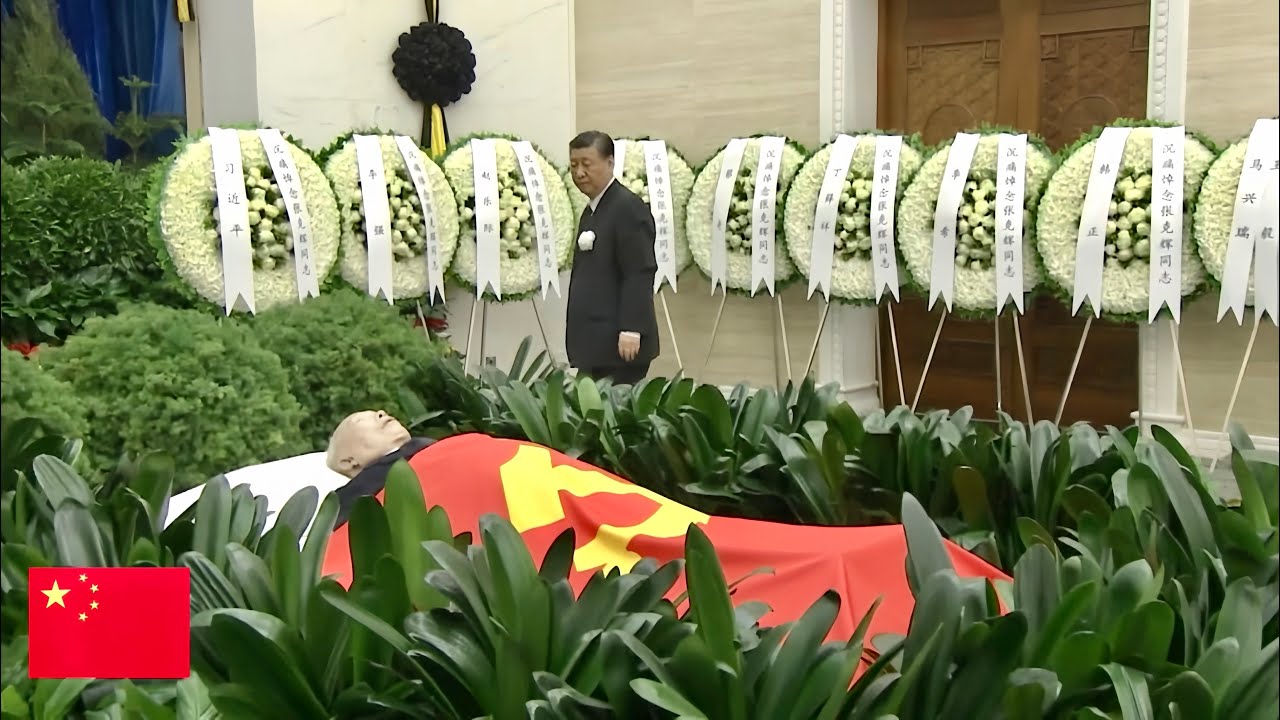 张克辉遗体在京火化，习近平等到八宝山革命公墓送别/Zhang Kehui's body was cremated, and Xi Jinping and others bid farewell