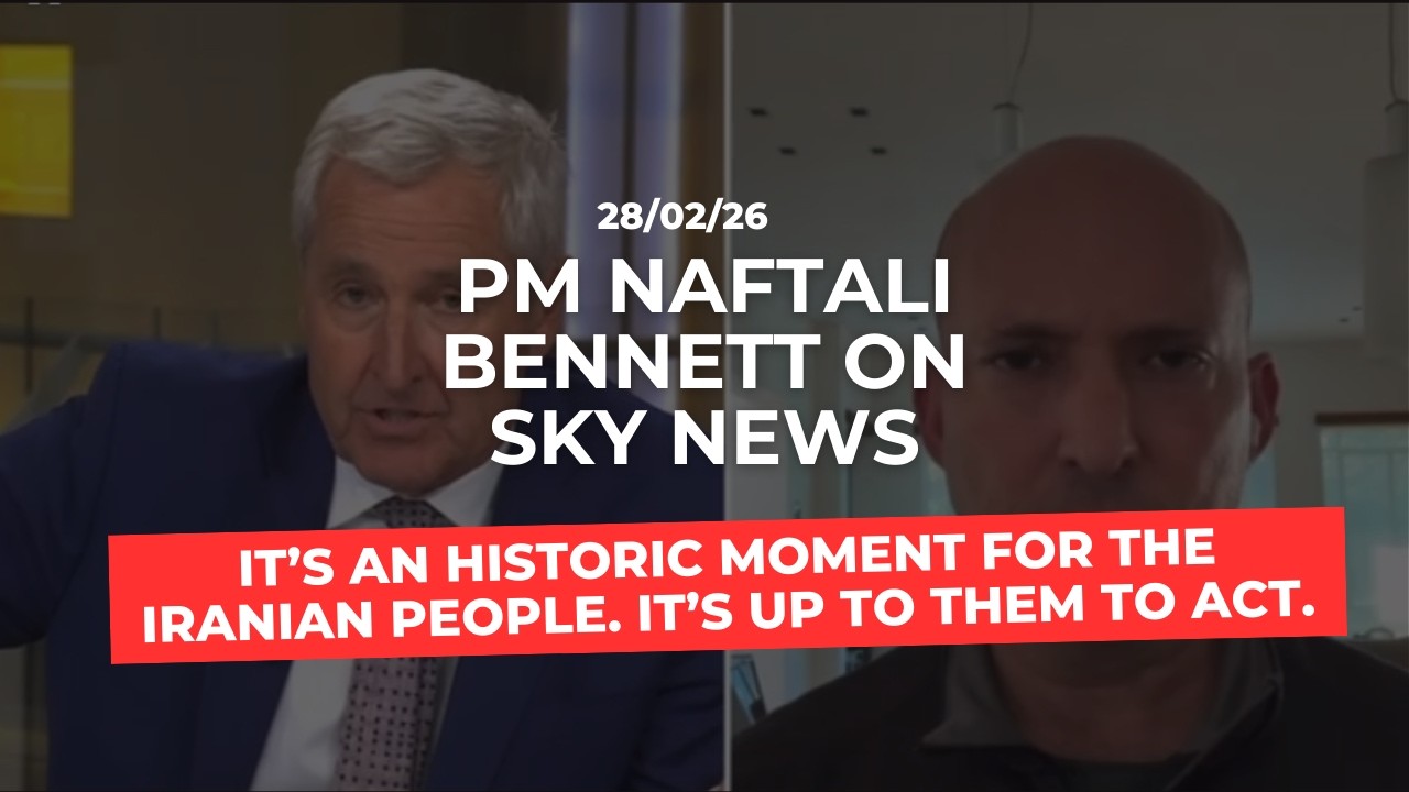 &ldquo;It&rsquo;s the moment for the Iranian people to rise&rdquo; - PM Bennett on SkyNews