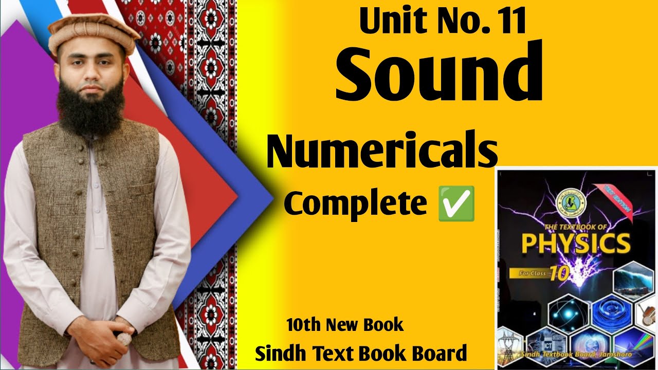 Numericals:- Unit 11 | Sound | Class 10 | New Physics Book | Complete Numericals |