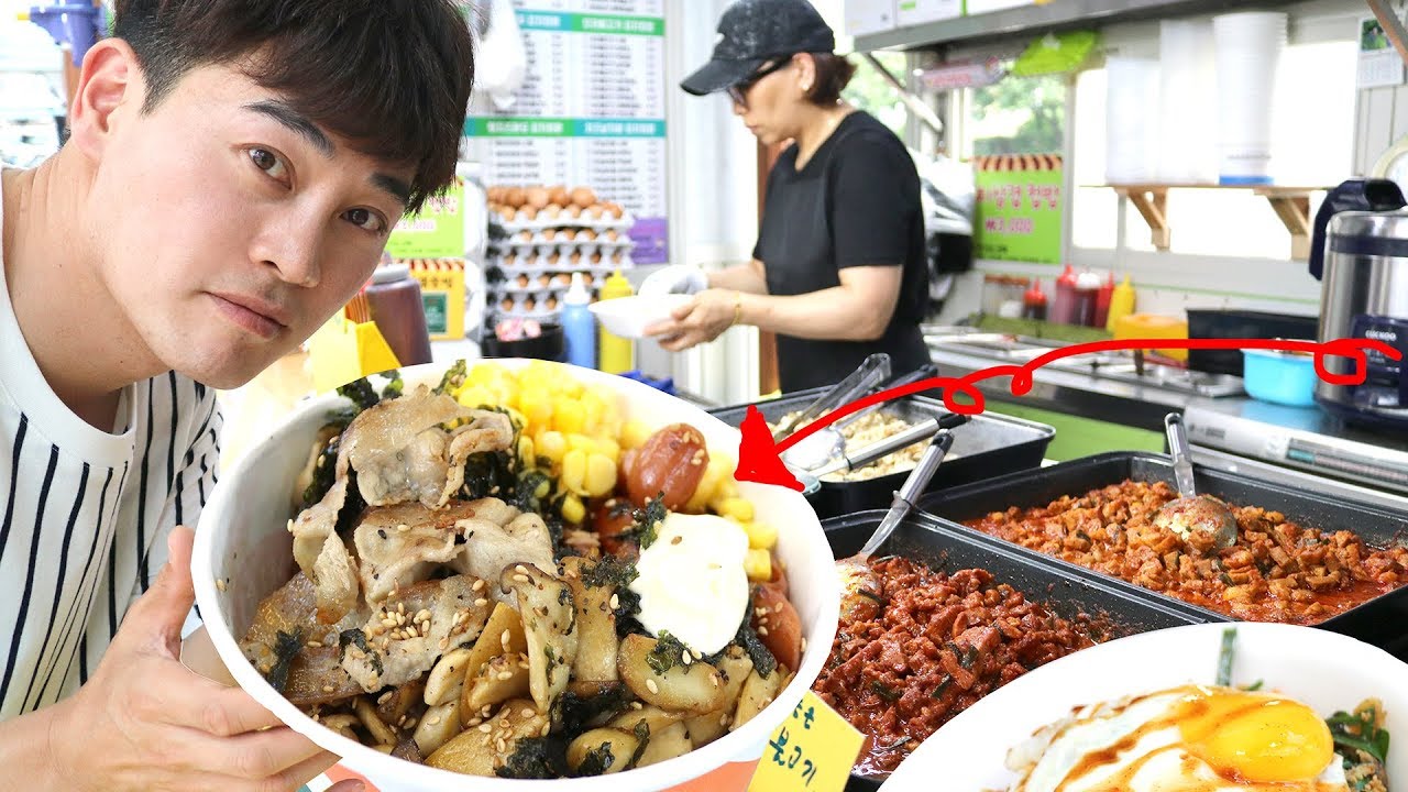 Comida Callejera Increíble - Arroz en la Copa Gigante! CUPBOP | Corea del Sur