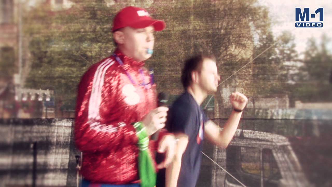 M1 feat. Saulėns - Tūsavook!