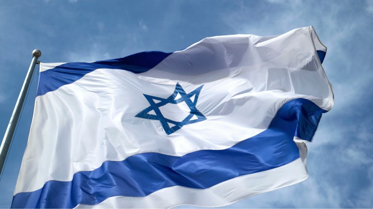 T'filot L'Shalom M'dinat Yisrael