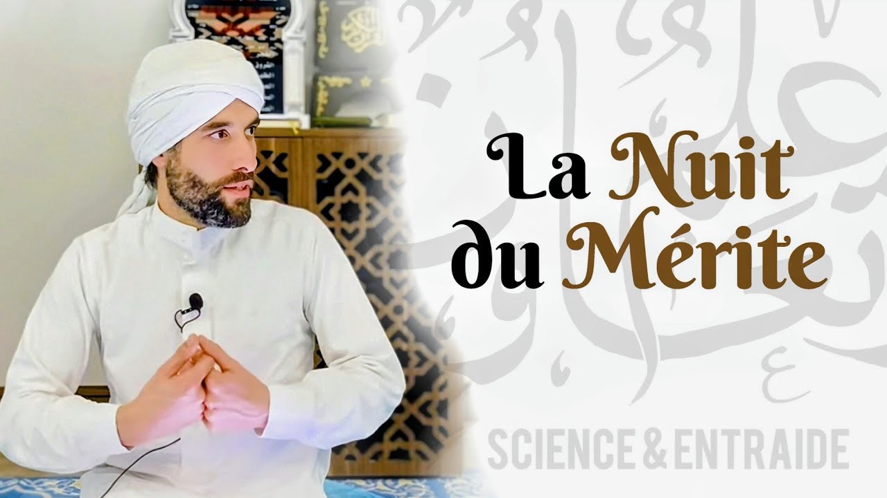La Nuit du Mérite, laylatul-Qadr (1) #quran #hadith #ramadan