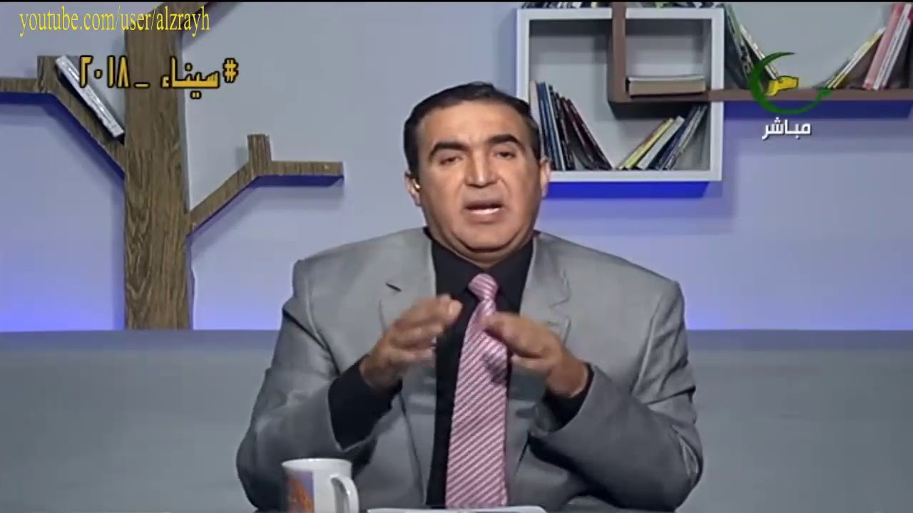 اعراض وتاثير نقص عنصر النحاس عند الاغنام والماعز والابقار وطرق العلاج