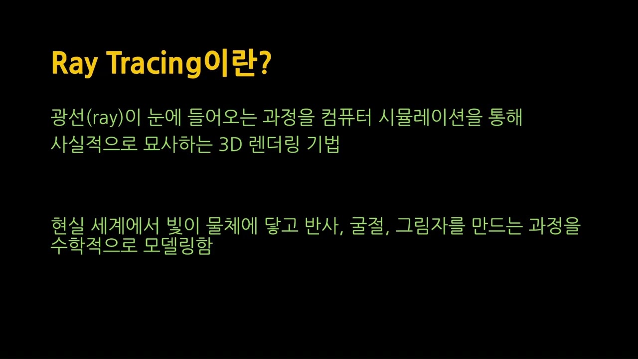 [SWTT] mpi4py 라이브러리를 이용한 병렬컴퓨팅 튜토리얼