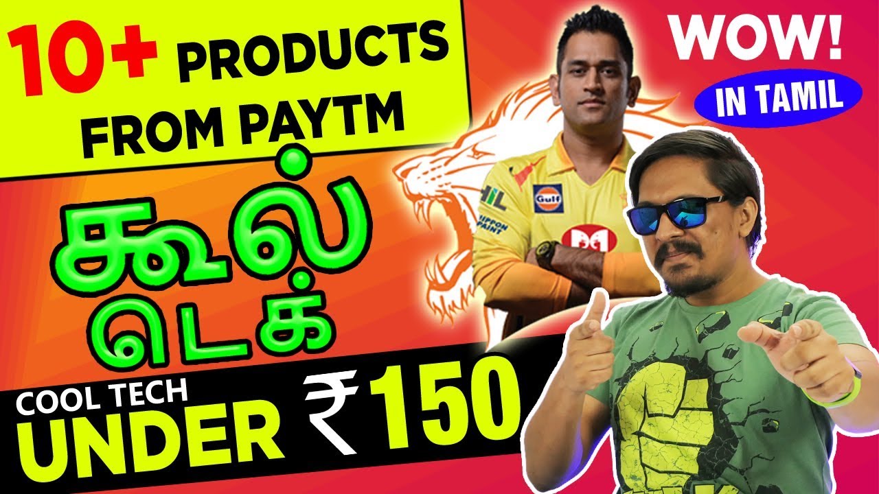 Top Tech Gadgets Under Rs. 150  In tamil | தமிழ்  - you can buy from Paytm