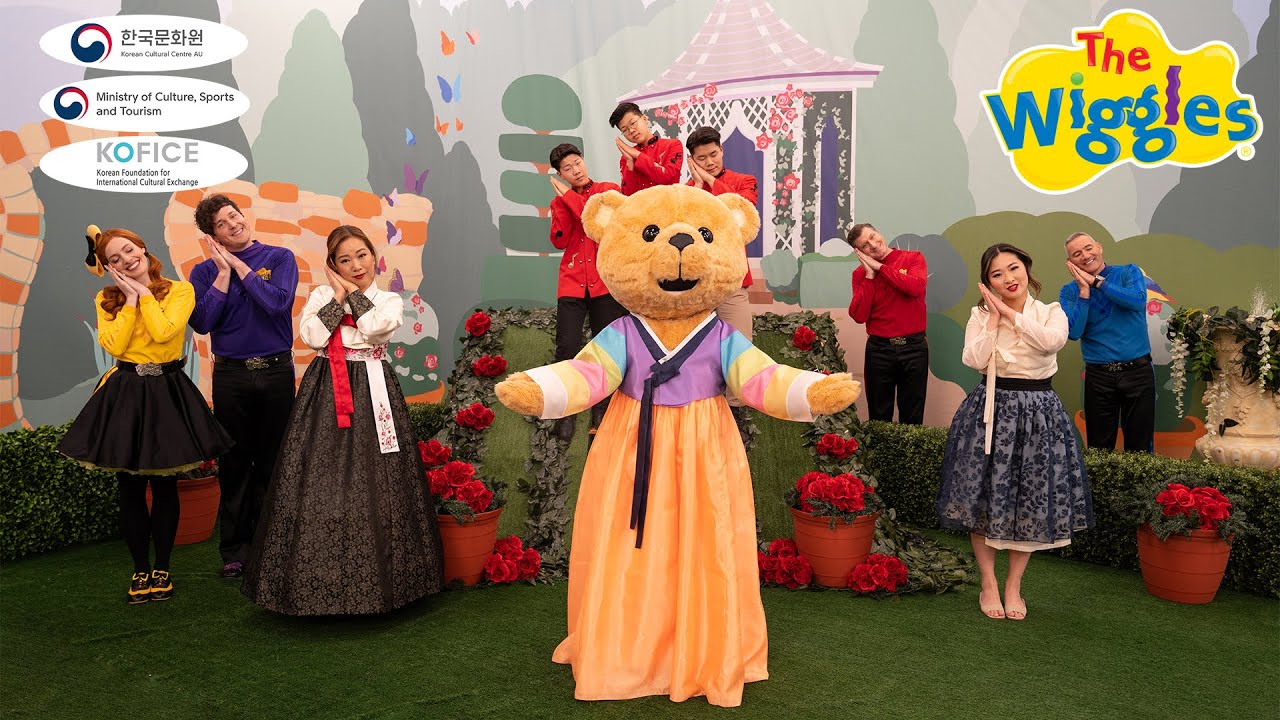 The Wiggles and Korean Cultural Centre: Episode 1 Hello, friends in Korea!