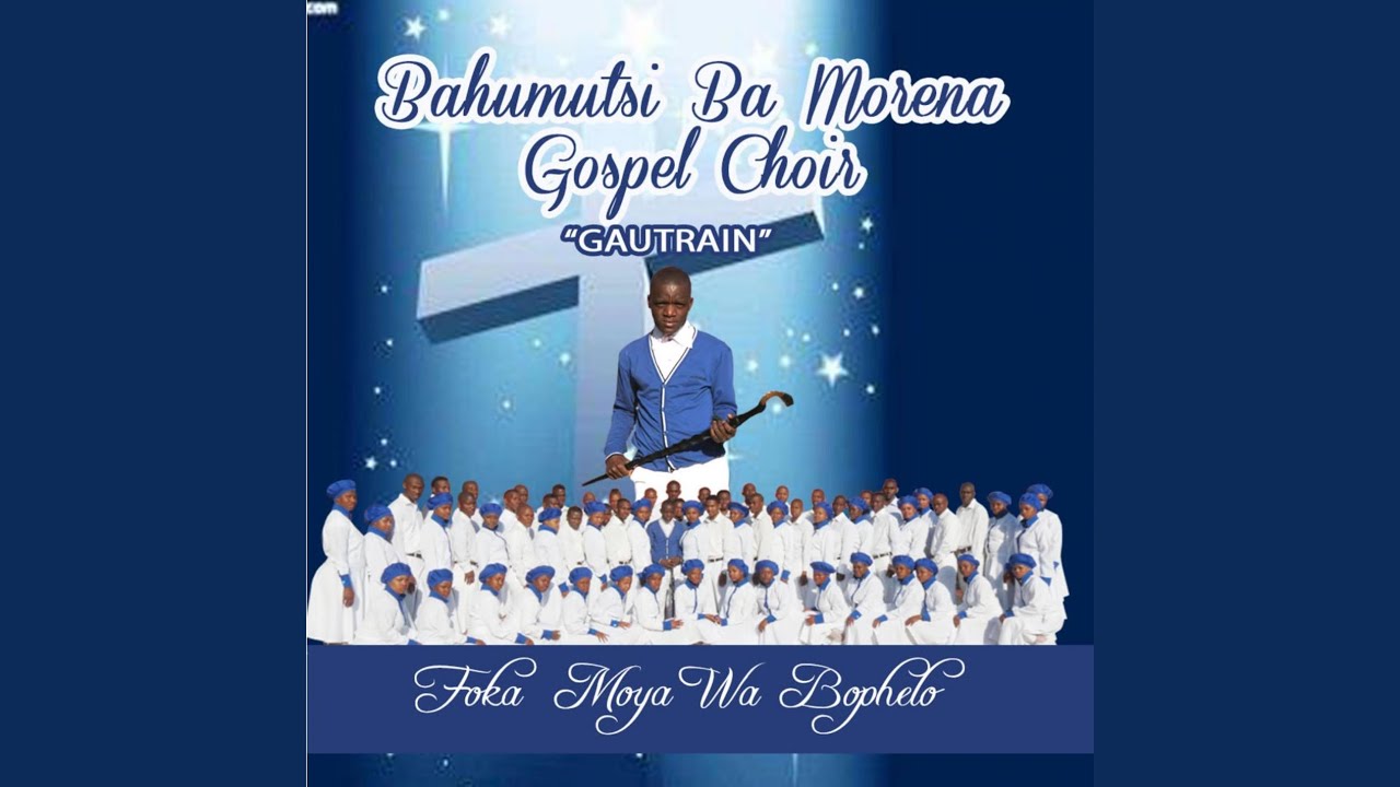 hake qala ho phaphama (Recorded at Studio)