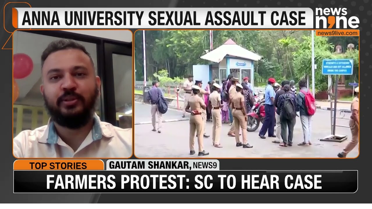 NCW Committee Investigates Anna University Sexual Assault Case | News9