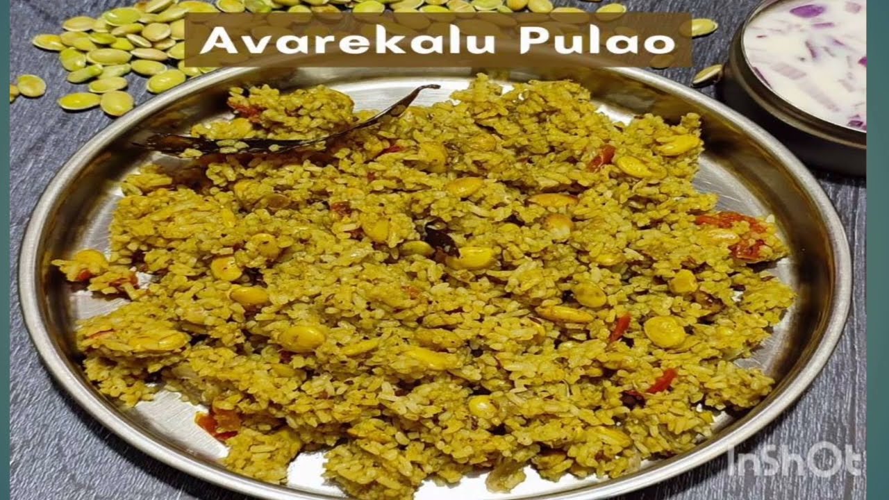 Avarakkai pulao #recipe# avarakkai recipes #Karnataka style avarakkai pulao do #subscribe