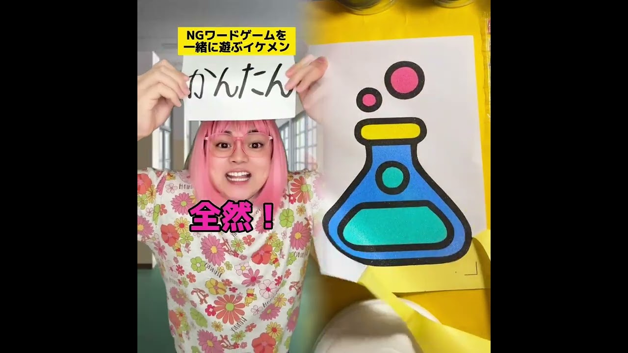 POV 最高の作品 (@tomo_su1) 🥉ASMR リラックスストーリーコレクション | TikTok の POV コレクション