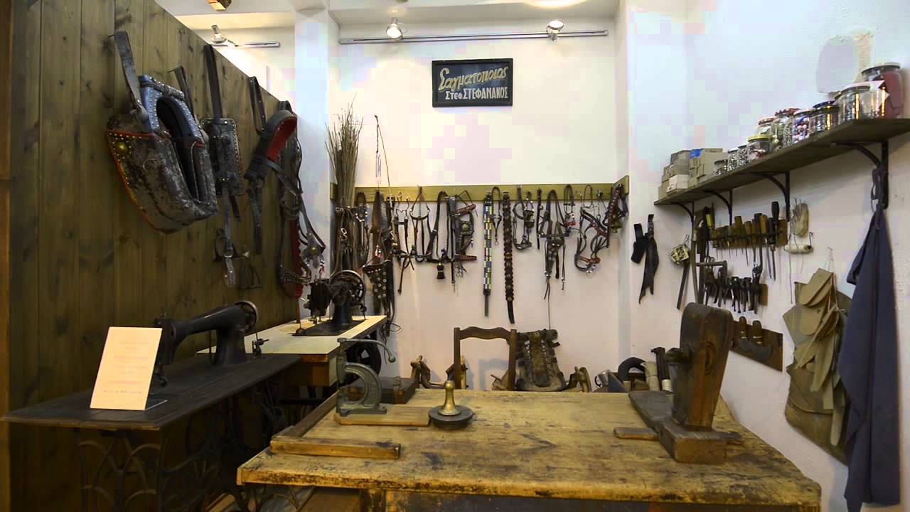 Folklore Museum Xylagani