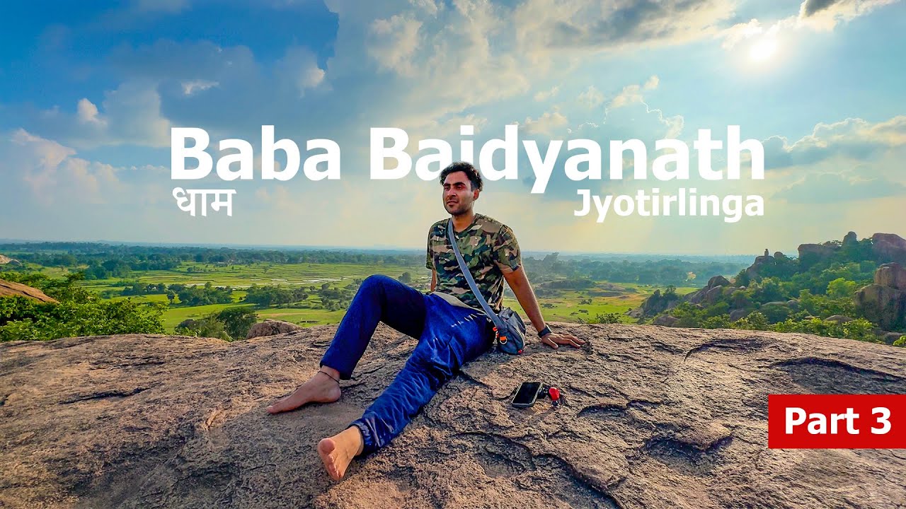 Baba Baidyanath Dham Tour Guide | Deoghar local sightseeing | Sawan Mela Baidyanath Dham