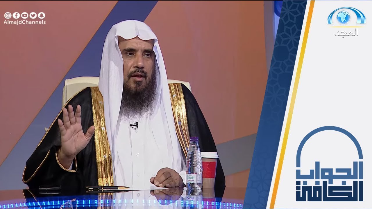 هل تصبح المرأة حلالا لزوجها قبل حفل الزواج ؟ | الشيخ أ.د. سعد الخثلان